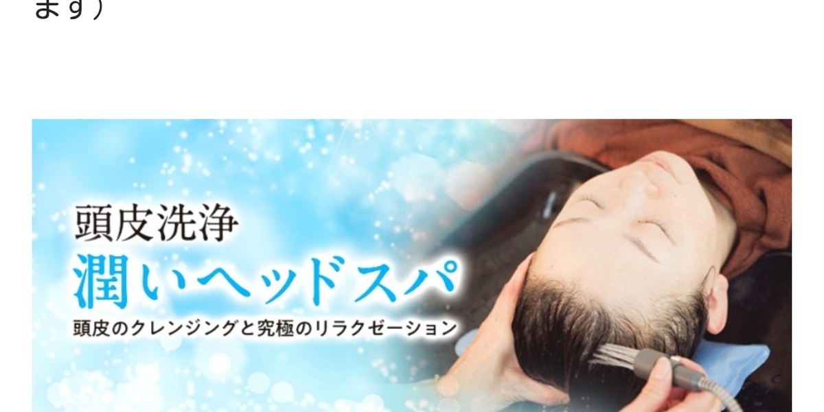 100%天然水